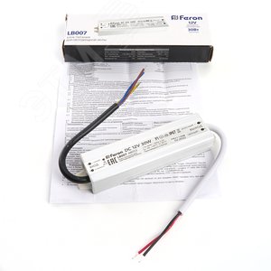 Драйвер светодиодный LED 30w 12v IP67