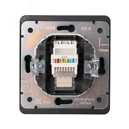 Розетка ROUND компьютерная RJ45 кат6 скрытой установки механизм оникс
