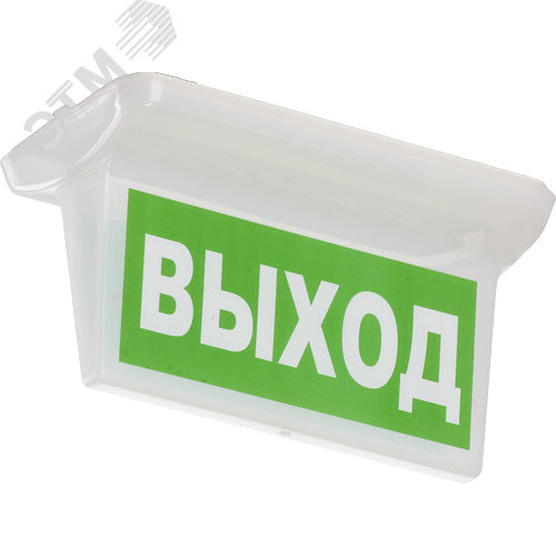 Светильник светодиодный LINER 100/S (1500) 38W OPL 840 WH