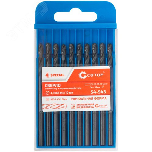 Сверло по металлу Special, HSS-G, 3,3x65/32 мм, 10 шт.