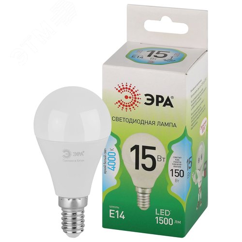 Лампа светодиодная LED 15 Вт 1500Лм 4000К шар нейтральный E14 220-240В LED P45-15W-840-E14 Green Line