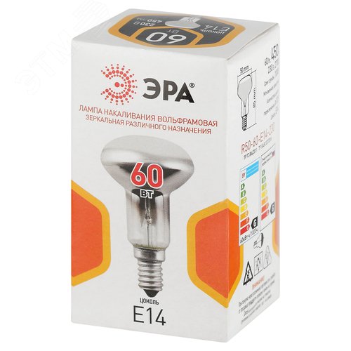 Лампа накаливания 60Вт 230В рефлектор цветная коробка E14 R50-60-E14-230