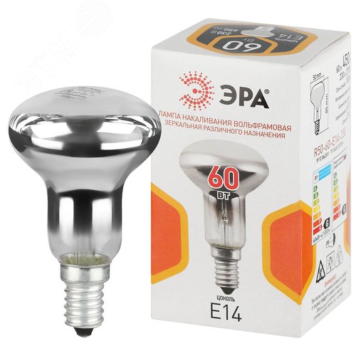 Лампа накаливания 60Вт 230В рефлектор цветная коробка E14 R50-60-E14-230