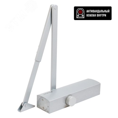 Доводчик дверной БУЛАТ PROFI ДД 802/5 B-S (25-120 кг) серебро