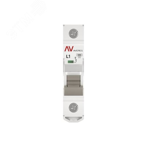 Выключатель автоматический AV-10 1P 1A (L) 10kA AVERES