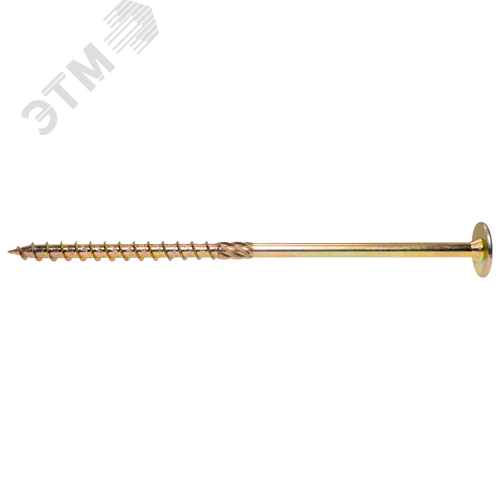 Саморез A-WS с тарельчатой головкой 8x140 T40 ж.пасс.( 50 шт)