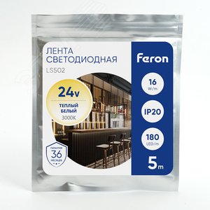 Лента светодиодная 16Вт/м 24В 3000К IP20 180LED/м LS502