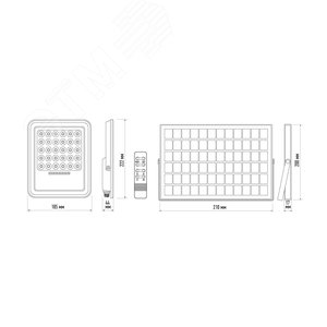 Прожектор светодиодный LED ДО-50 Вт холодный 6500К серый 800 Лм IP65 с солнечной панелью Jazzway