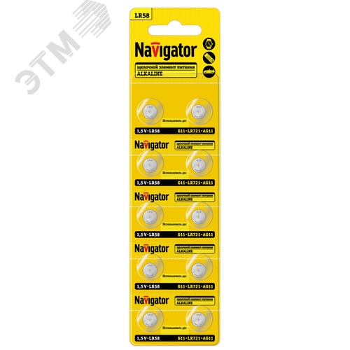 Батарейка NBT-10 (LR58, AG11, LR721) 1.5V Alkaline BP10
