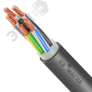 Кабель силовой ППГ нг(А)-HF 5х50 мс - 1 ТРТС