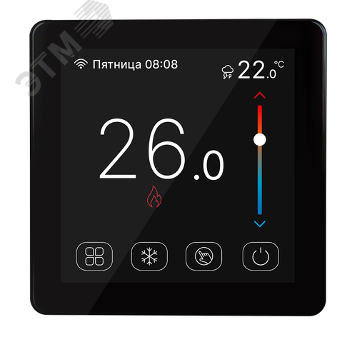Терморегулятор теплого пола 16А, TFT, NTC 10К - 2м, черный