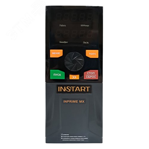 Преобразователь частоты INPRIME MX-G2.2/P3.0-4B (G:2.2кВт/P:3квт)(G:5.1А/P:7A) 3~400В торм.модуль STO ModbusRTU(опц.: Profinet, Profibus, Ethercat, Modbus TCP/IP, CANopen)