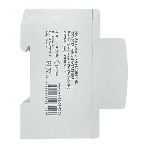 Контактор модульный КМ 63А 3NO+1NC 230VAC (3 мод.) AVERES