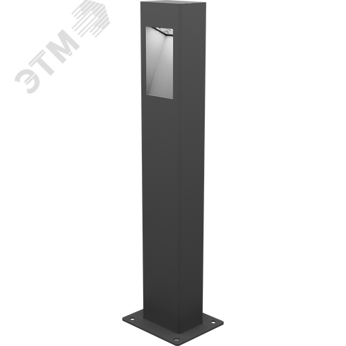 Светильник светодиодный PHAROS LED 17W 827 RAL7016