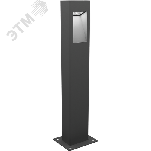 Светильник светодиодный PHAROS LED 17W 827 RAL7016