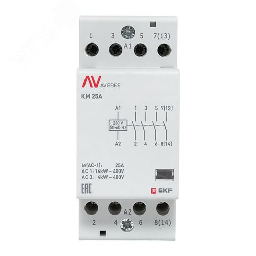 Контактор модульный КМ 25А 4NO 230VAC (2 мод.) AVERES