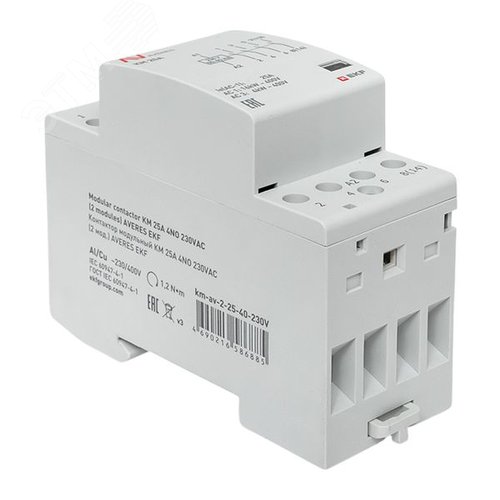 Контактор модульный КМ 25А 4NO 230VAC (2 мод.) AVERES