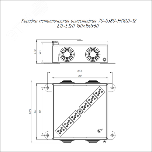 Коробка металлическая огнестойкая 70-0380-FR10.0-12 E15-E120 RAL2004 150x150x60 (6 шт/кор)