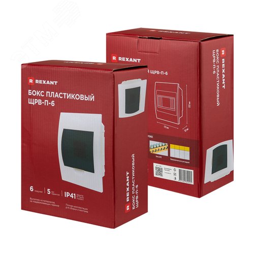 Бокс пластиковый ЩРВ-П-6 IP41 белый