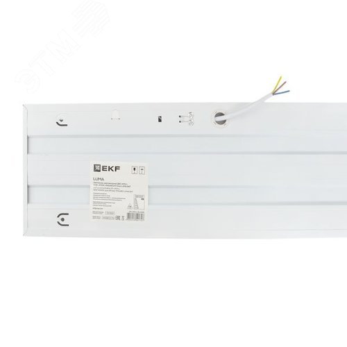 Светильник светодиодный ДВО 4113-Z 36Вт 6500К 1195х180х19 призма