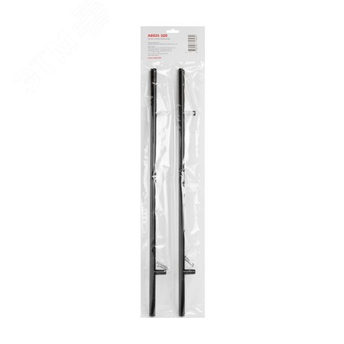 Ручка-скоба мебельная StahlBuro A8925-320 2шт., BL матовый черный
