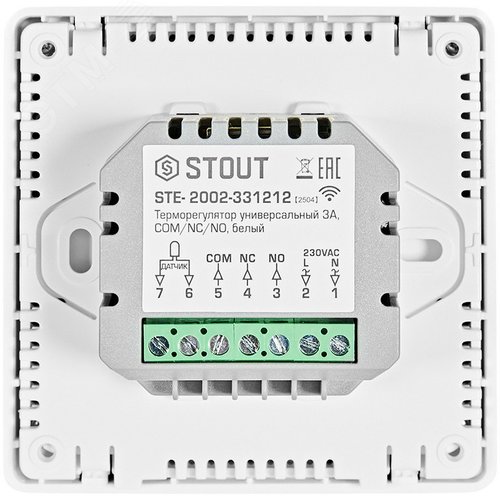 Терморегулятор универсальный 3А, ON/OFF, TFT, NTC 10К - 2м, белый