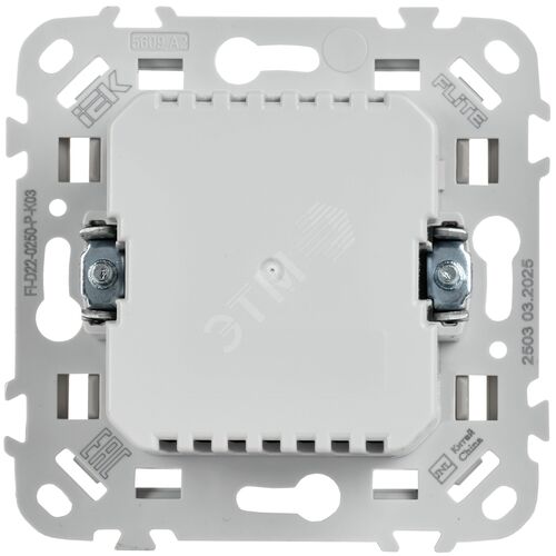 FLITE Светорегулятор проходной LED 250Вт СС16-5-1-ФлС серый