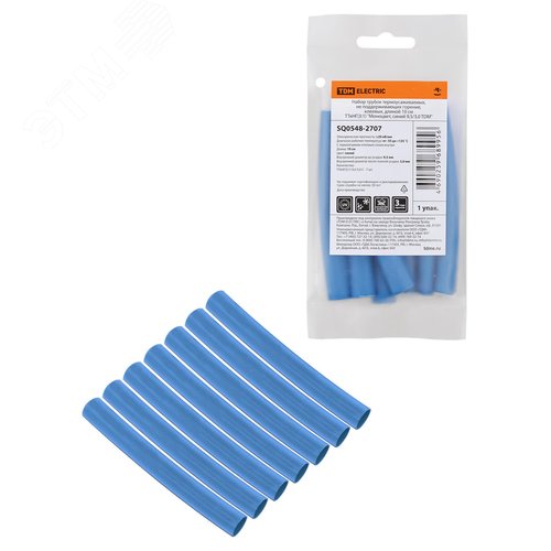 Набор трубок термоусаживаемых клеевых Моноцвет синий 95/30 TDM
