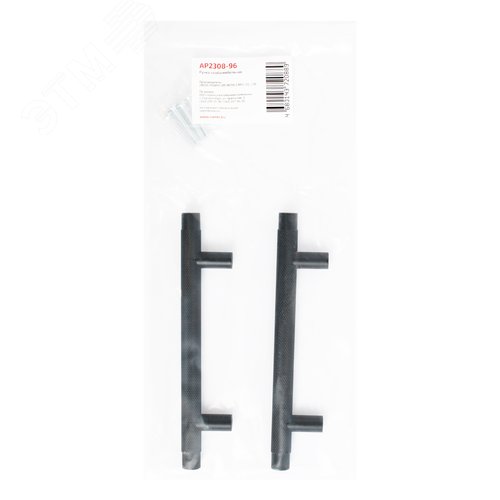 Ручка-скоба мебельная StahlBuro AP2308-96 2шт., BL матовый черный