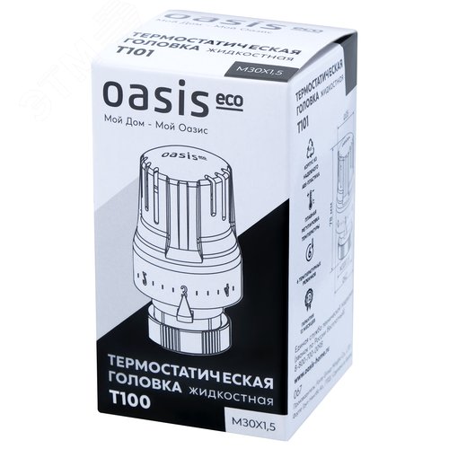 Термостатическая головка T101