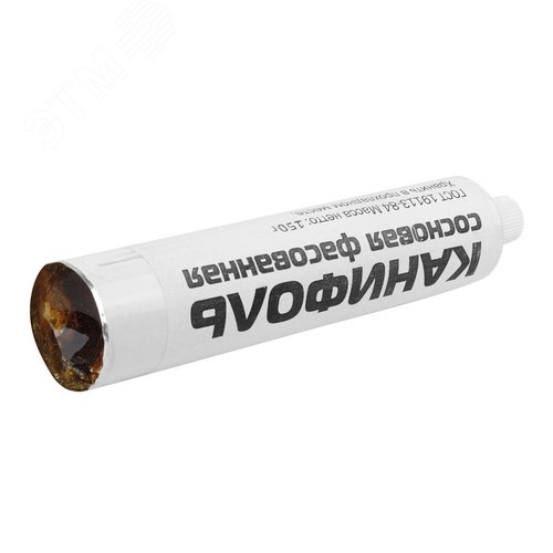 Канифоль сосновая фасованная в тубах, 150гр