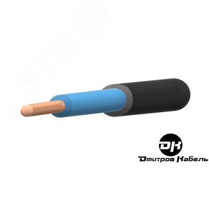 Кабель силовой ППГнг(A)-HF-1 1х4(син) ТРТС