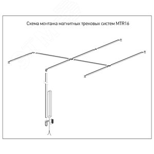 Драйвер MTR16 200w 40V BL к низковольтному шинопроводу (чёрный) IP20