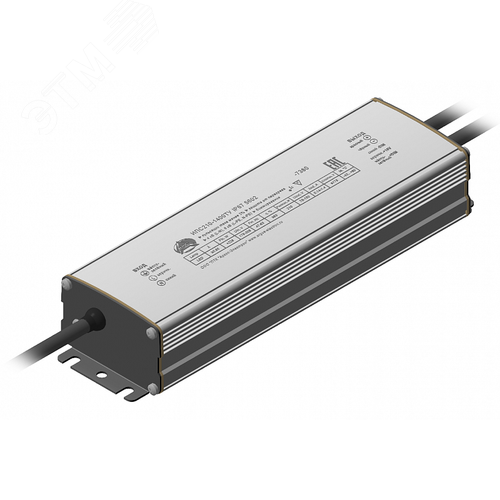 Драйвер светодиодный ИПС210-1400ТУ IP67 5602