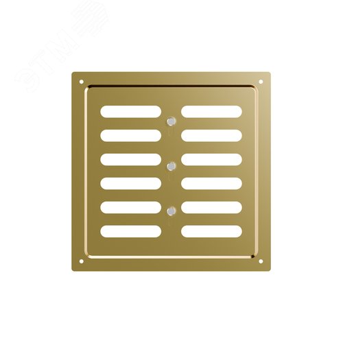 Решетка вентиляционная MER регулируемая 250х250 окраш.сталь Gold