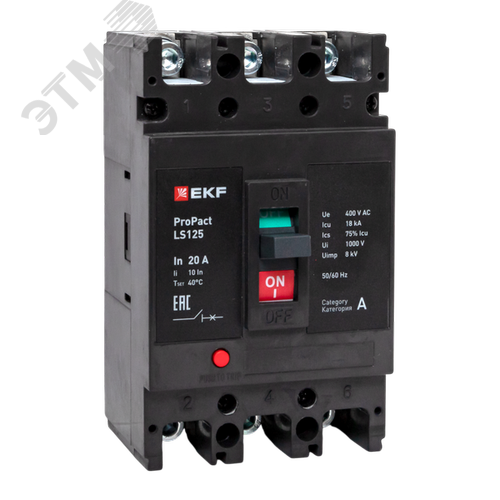 LS125 18кА 3P 20А ProPact EKF
