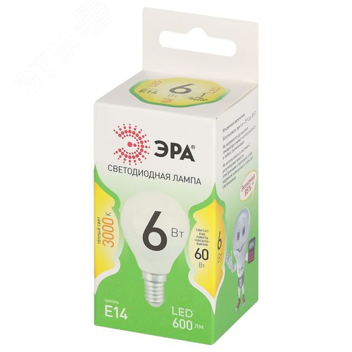 Лампа светодиодная LED 6 Вт 600Лм 3000К шар теплый E14 220-240В LED P45-6W-830-E14 Green Line
