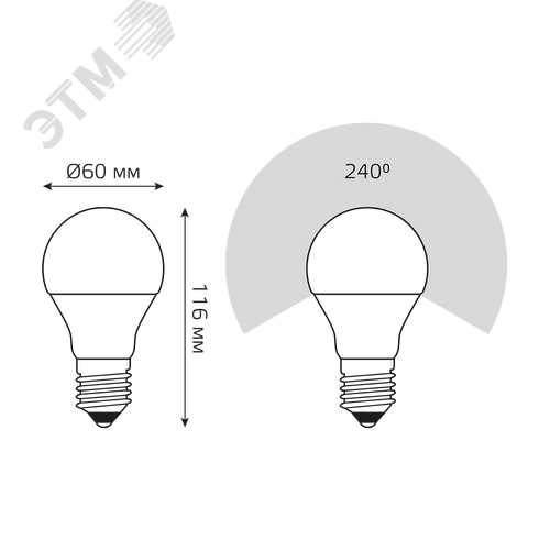 Лампа светодиодная LED 15 Вт 1320 лм 3000К А60 груша теплый E27 AC 220В Elementary