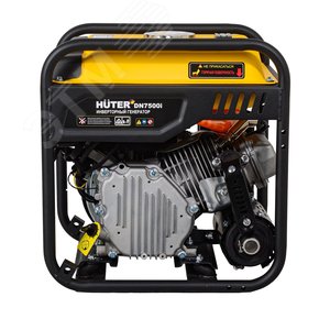Генератор инверторный DN7500i