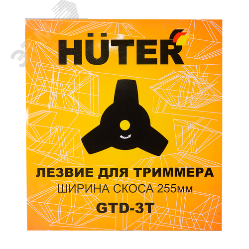 Диск (лезвие) GTD-3T