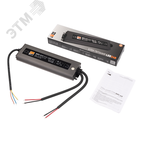 Драйвер для светодиодный ленты BSPS 24V 8,25A=200W IP67 5 л.гар.Jazzway