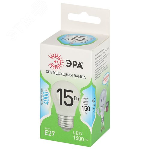 Лампа светодиодная LED 15 Вт 1500Лм 4000К шар нейтральный E27 220-240В LED P45-15W-840-E27 Green Line
