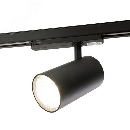 Светильник светодиодный трековый на шинопровод ДПО-40w 4000К 3600Лм трехфазный черный