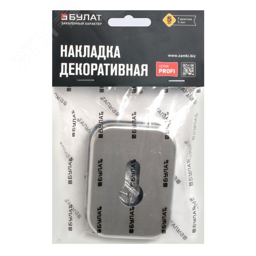 Накладка для ц/м (пара) БУЛАТ НДЦ 04.08 ФОРТЕ матовый никель