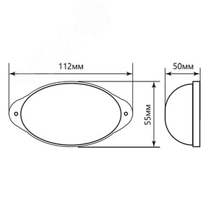 Строб 1.3w зеленый IP54