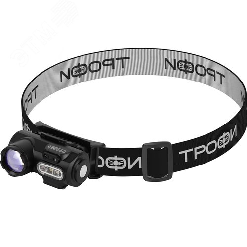 Фонарь налобный светодиодный Трофи GA-103 аккумуляторный 3 Bт сенсорное управление магнит клипса 6 режимов