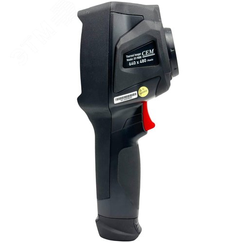 Тепловизор DT-9888