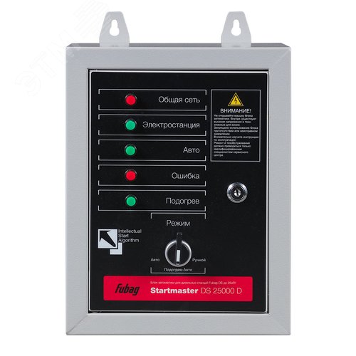 Блок автоматики Стартмастер (Startmaster) DS 25000 D (400V) для дизельных электростанций (DS 7000 DA ES_ DS 8000 DA ES_ DS 8000 DAC ES_ DS 9500 DA ES_ DS 14000 DA ES_ DS 15000 DA ES_ DS 14000 DAC ES DS 15000 DAC ES)
