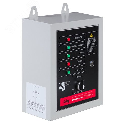 Блок автоматики Стартмастер (Startmaster) DS 25000 D (400V) для дизельных электростанций (DS 7000 DA ES_ DS 8000 DA ES_ DS 8000 DAC ES_ DS 9500 DA ES_ DS 14000 DA ES_ DS 15000 DA ES_ DS 14000 DAC ES DS 15000 DAC ES)