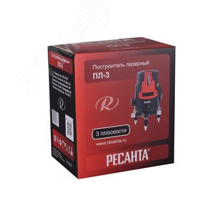 Построитель плоскостей лазерный ПЛ-3